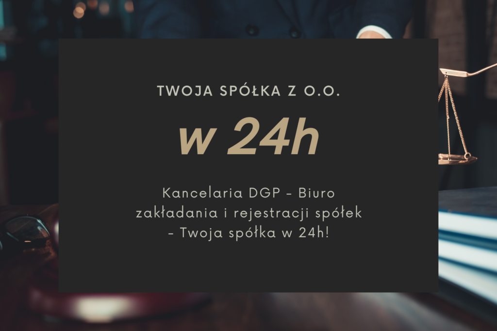 rejestracja-spolki-krakow-biuro-zakladania-spolek-krakow